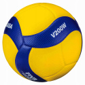 V200W MIKASA r. 5 - meczowa FIVB